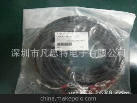 【G200 電源線CABLE RELAY 1-835-484-11】?jī)r(jià)格,廠家,圖片,電子產(chǎn)品制造設(shè)備配件,深圳市凡思特電子-