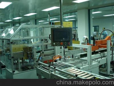 工業(yè)鋁型材 工業(yè)鋁材5050 歐標(biāo)工業(yè)鋁材配件 MG-8-5050BL圖片,工業(yè)鋁型材 工業(yè)鋁材5050 歐標(biāo)工業(yè)鋁材配件 MG-8-5050BL圖片大全,廣州市南沙區(qū)大崗銘高電子工業(yè)專用設(shè)備廠-