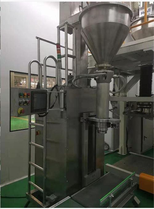 恒爾價格實惠 垂直螺旋升降式包裝機供應商