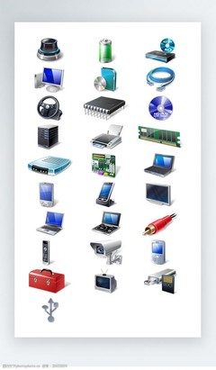 電腦配件工具圖標(biāo)圖片素材