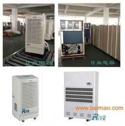 空氣濕度對于幾種電子原件的影響,電子元件防潮機,空氣濕度對于幾種電子原件的影響,電子元件防潮機生產廠家,空氣濕度對于幾種電子原件的影響,電子元件防潮機價格